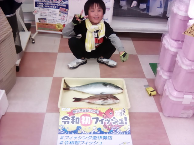 どんどん来ます！！お魚釣れたよ日記♪
