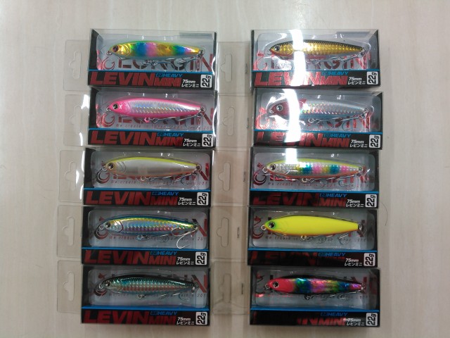 ロンジン　レビンミニヘビー入荷！！