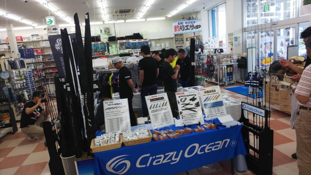 超軽量・お手軽ジギング（SLJ）祭り