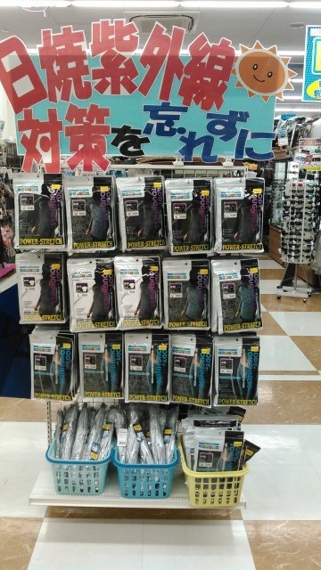 wp-1558501553163-640x360