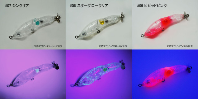 スープラ新色-1400x701