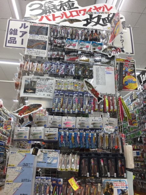 10451f8b-8b4b-42d6-a867-e87319438d2b