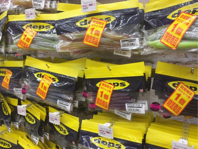 208155A4-34B3-4CE3-98C4-54237E054D1A