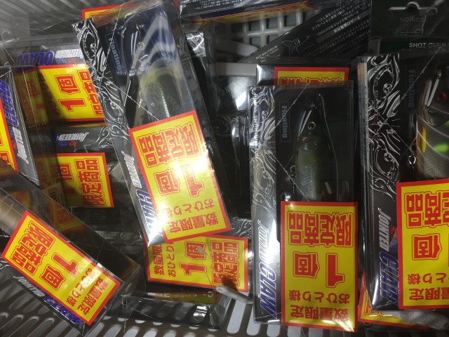 52B9E7BD-F909-41A3-BCAE-39EDA18665A1