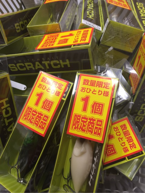 60D21A43-51AC-4D57-812A-ADAAB22D11E7