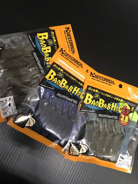 758433dd-f7ae-489d-8fb3-175b74de840b