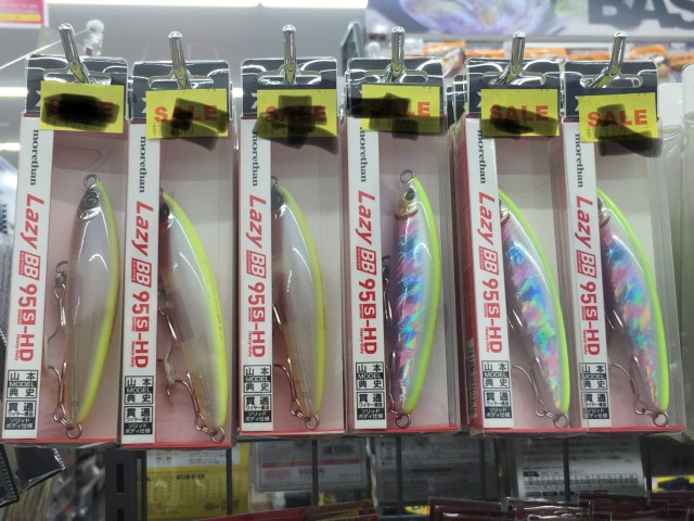 AA5E0D30-F1FE-4E4E-AEDC-5B94C8FE26BB