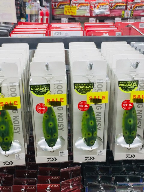 D924EA85-6C77-4D4F-9B28-5606ECA880E9