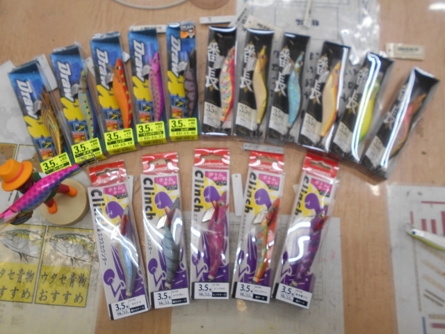 アオリイカ好調のため、エギングコーナー強化中！