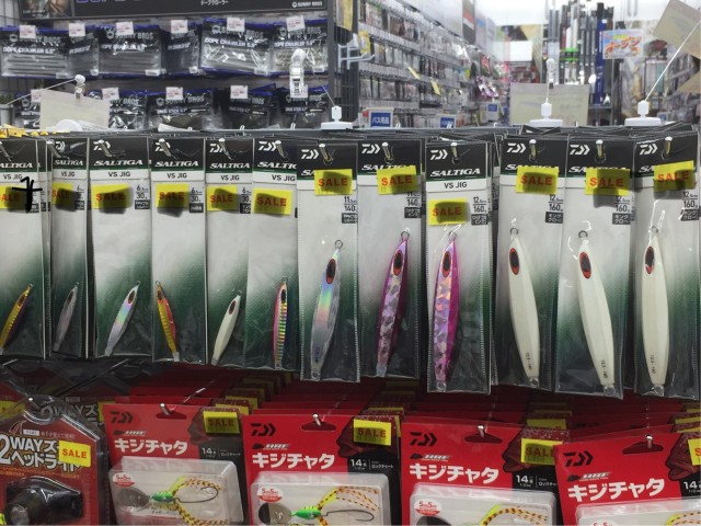 F929DA76-D6F9-4567-A37E-560147D0FDB7