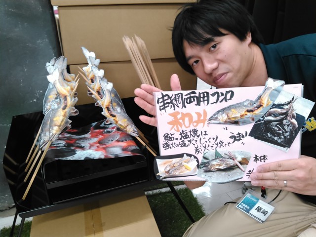 鮎の塩焼きはうまーーーい！！！！