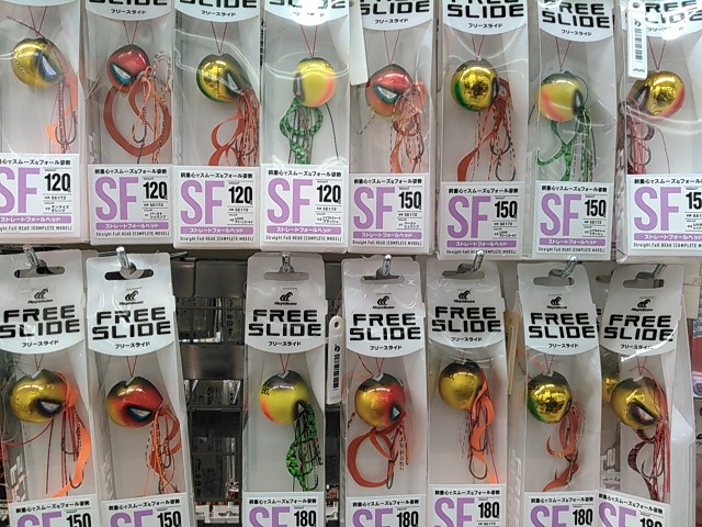 新型フリースライド入荷