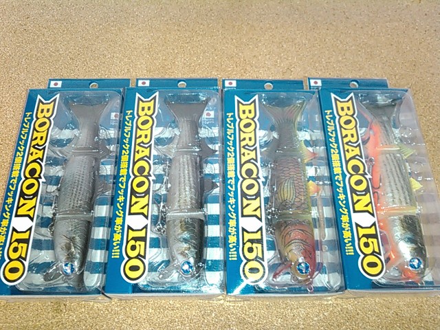 ショアソルト新製品入荷情報