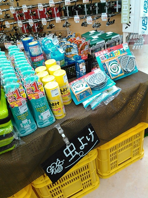 嫌な虫ともおさらば！