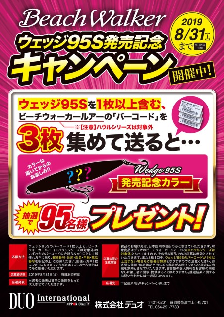 cdda6052333e12e4f600b217854ae497