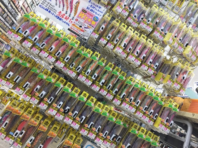 e3f25d6a-b853-4be9-9101-60190a304fa2