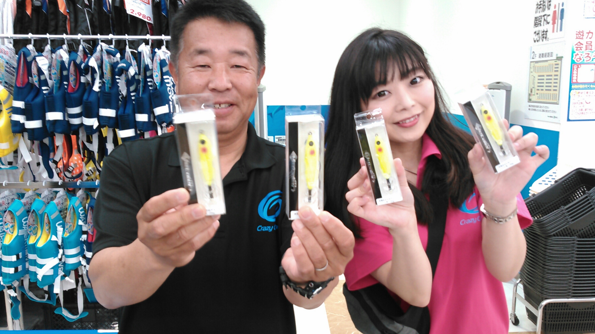 イベント日でした！