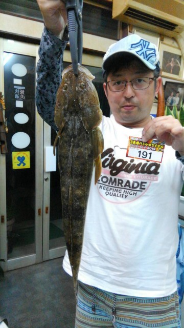 18fe5922-ed04-4cd3-b667-e628e2828b58