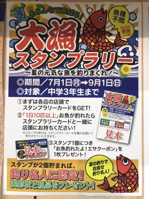 5d5f96d7-57ff-41aa-8326-52cd23f833ef