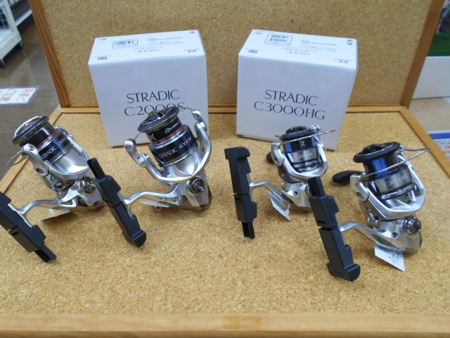 新製品のご案内！