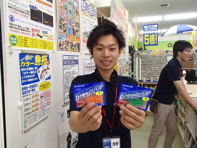 ついに入荷しました！！