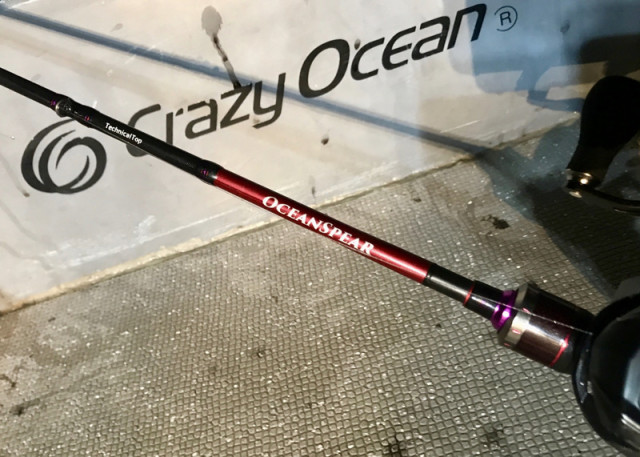 o1792127914511060261