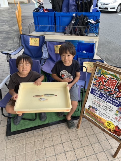 0822こうましょうま