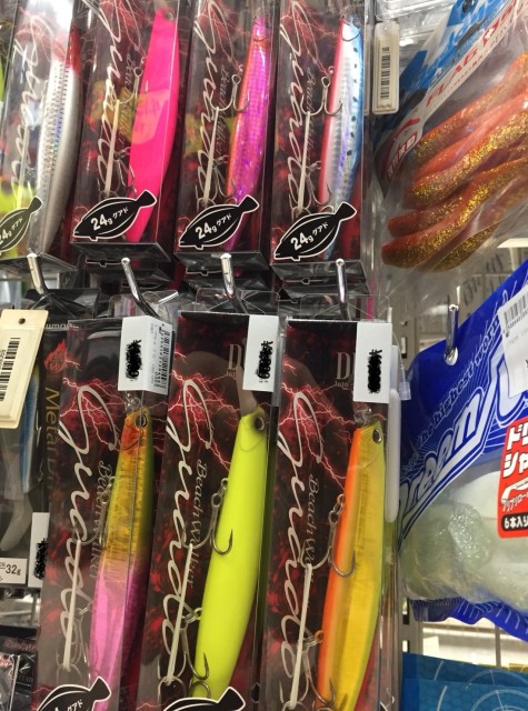 091639ad-1836-4e19-b516-5b138d281057