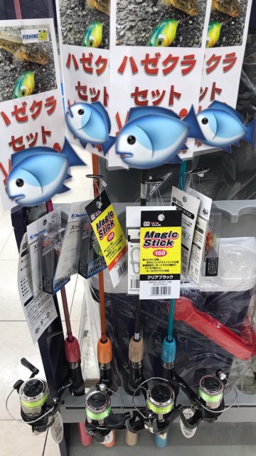 503909d4-409b-4032-bb90-c7f7648898ad