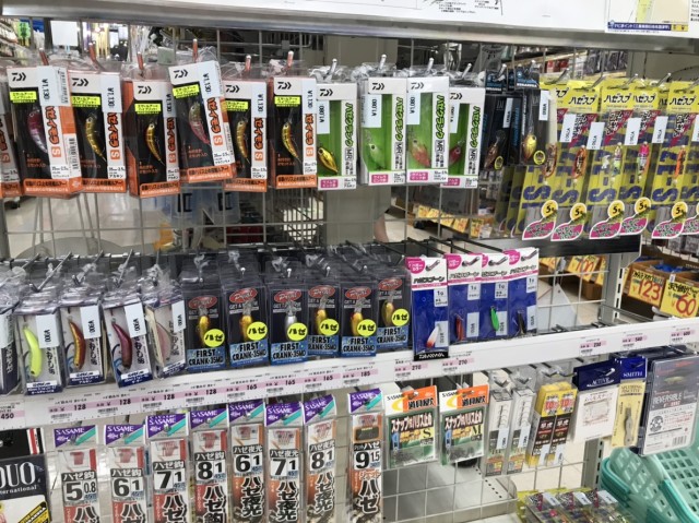 8ac650e7-aa49-4cf5-a527-4d793c5b2c15