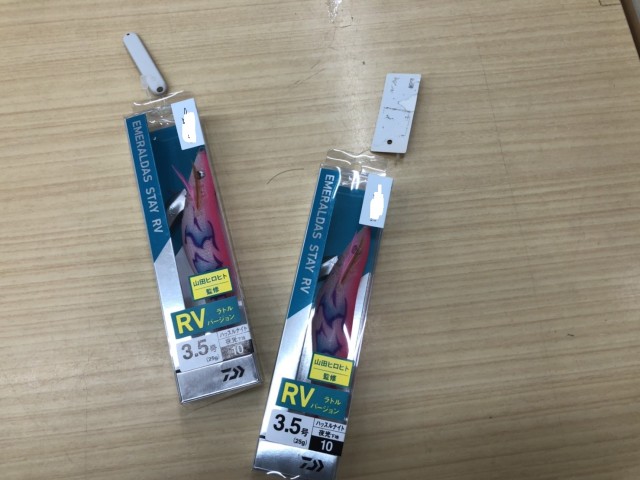 9d7f6bb2-cb5e-40d5-9a79-26ee3585d96e