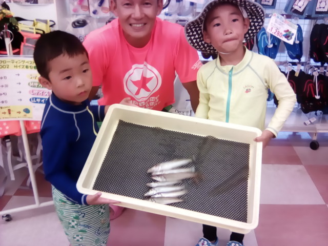 大漁スタンプラリー！！