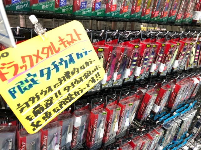 注目ルアー続々と！！
