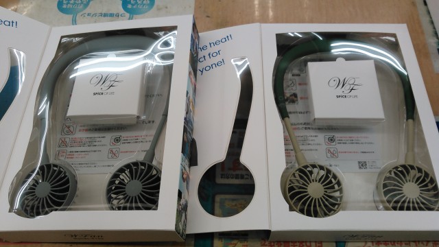 若者の間で大人気のアレありますよ♪