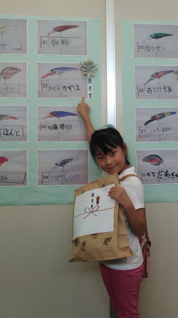 ルアーペイント優秀賞！！＆イベント告知！！