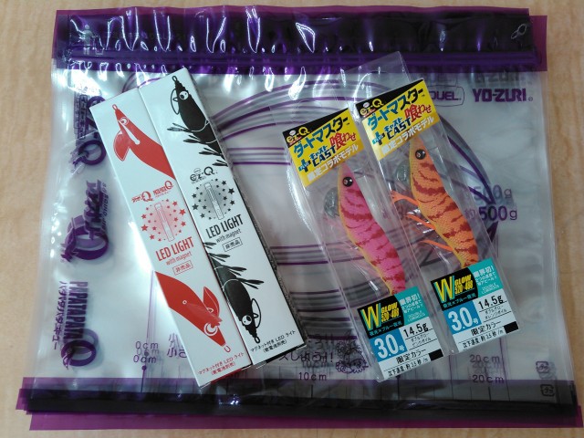 2019年秋のデュエルＷエギキャンペーン開催中！