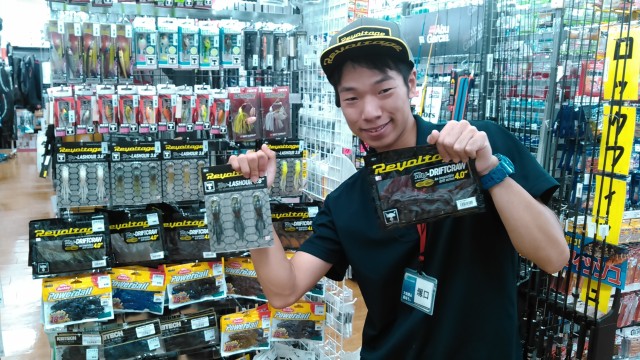 ラッシュアワー・ドリフトクロー入荷！