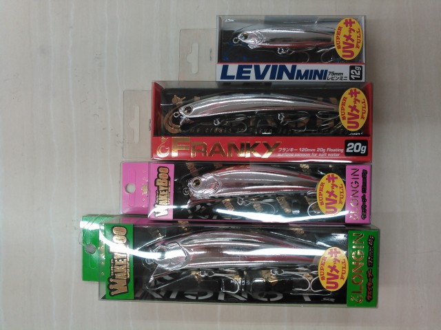 スーパーＵＶフルメッキ入荷！！