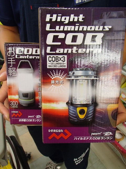 連発台風！災害にご用心！