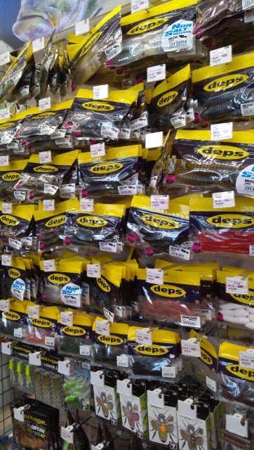 P_20190802_162155[1]