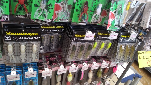 P_20190802_162202[1]