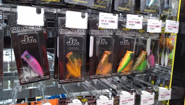 P_20190802_162306[1]