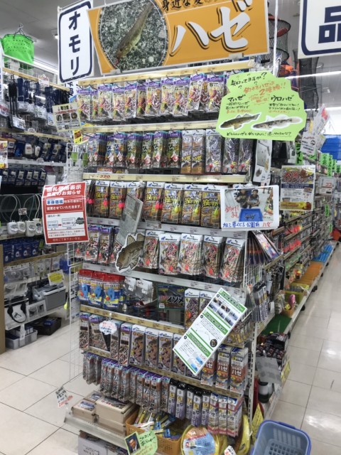 a21a66bf-0944-4ea1-8c4f-37bd36187be9