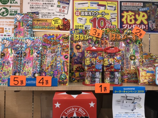 d43cbdb4-3556-4c43-ad8c-de5e959b0a87