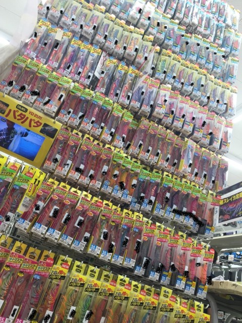 e0aa77f6-9733-4dd1-b3bc-cbb47e0fc369