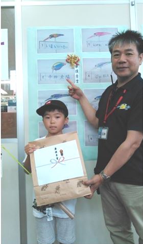 オリジナルルアーペイント体験！最優秀賞！