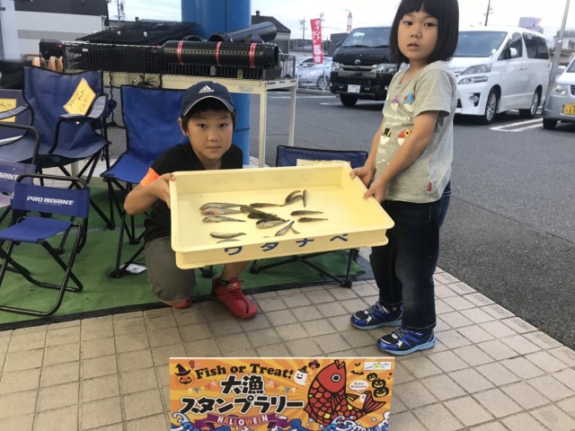 0929金光りゅうせい・りお2