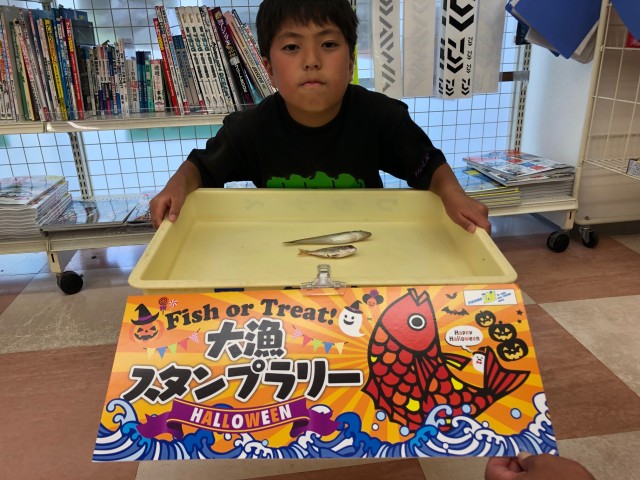 大漁スタンプラリー始まりました！！