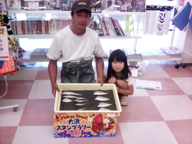 ３連休最終日。