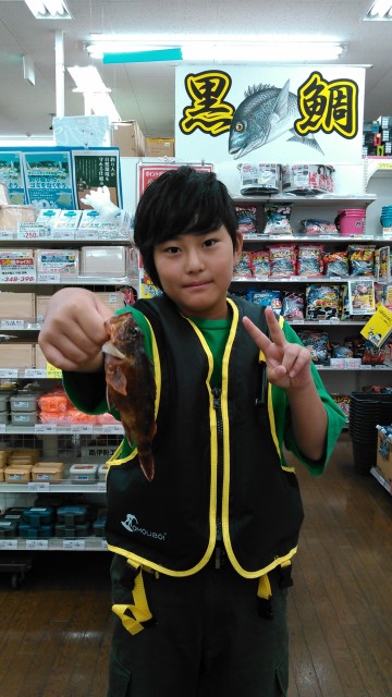 津日本鋼管の釣果！大漁スタンプラリー